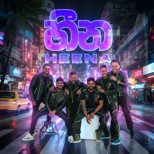 Heena