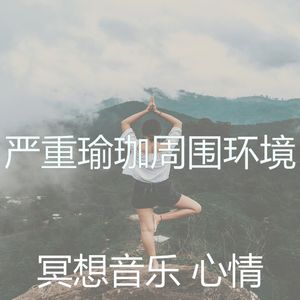 有趣松弛情怀