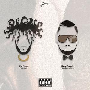 No Doubt, It's Me (feat. M Dot Brando) (Remix)