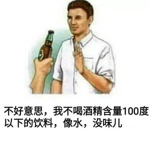 永不失联的爱