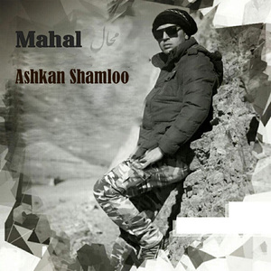 Mahal