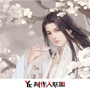 把孤独当做晚餐(抖音热搜版)
