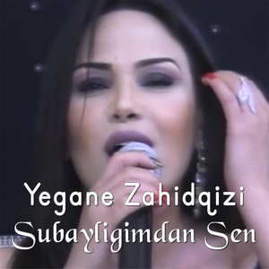 Subayligimdan Sene