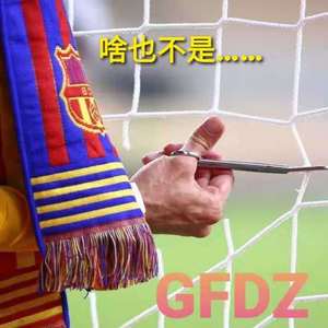 我是……（Prod By Red killer）