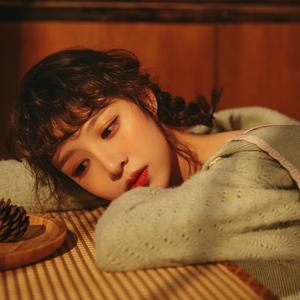 你（翻自 林依晨）