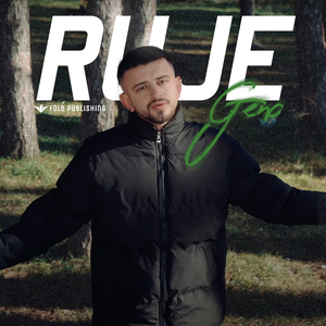 Ruje