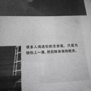 情话藏心