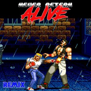 古代祐三-Never Return Alive（remix）