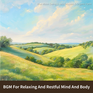 Rembrandt's Sleep (Key G Ver.)