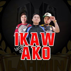 Ikaw Lang At Ako