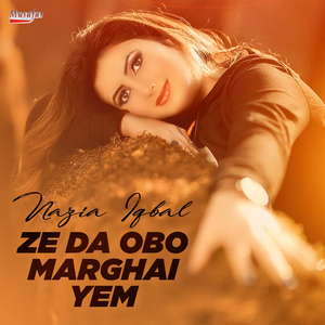 Ze Da Obo Marghai Yem