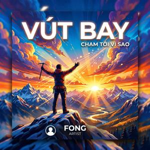 Vút bay