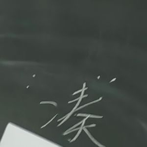 AC_2024_01_25_16_24_25.mp3