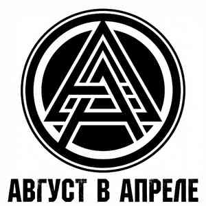 Пульс сердца
