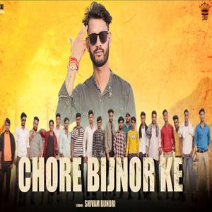 Tahalka Bijnor Ka