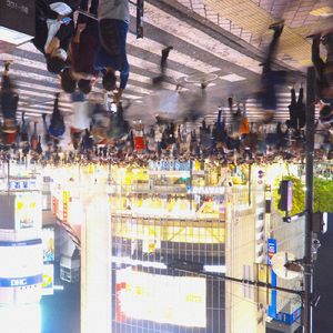 friendship (FOCUS mix)