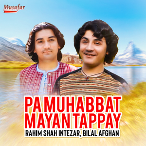 Pa Muhabbat Mayan Tappay