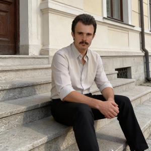 Nerelerdesin İnsanlık