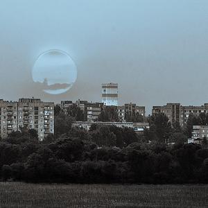 Дом