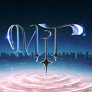 夜が明けるまでは