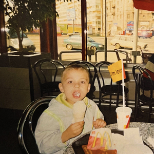 Восточный округ