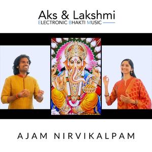 Ajam Nirvikalpam