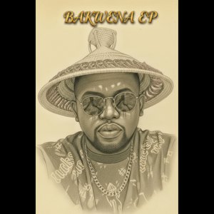 Wang'jikela (Soulful Mix)