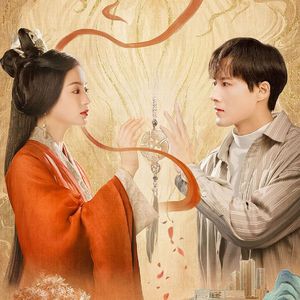 溯洄（粤语版）