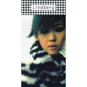 君のいちばんに…