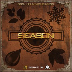 Love In The Rain (With FAME-J, 샛별)