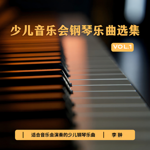 午夜鲨鱼