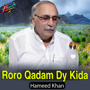 Roro Qadam Dy Kida