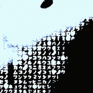 Ne0_