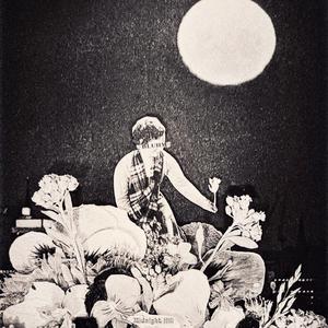 Dreamgaze