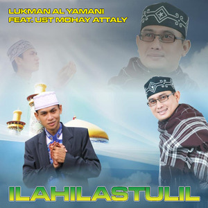 Ilahilastulil