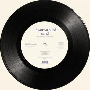 如果你在我身边 (Cover 温岚)