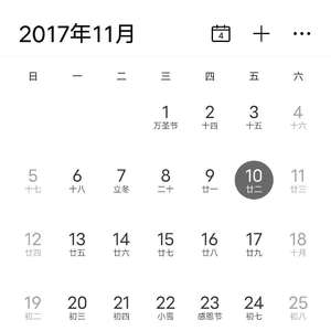 如果