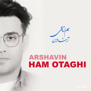 Ham Otaghi