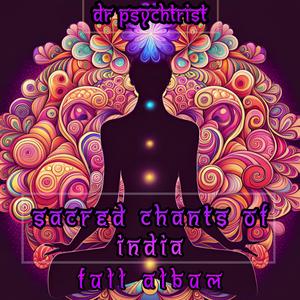 Bam Bhole Rudraya (Trance)