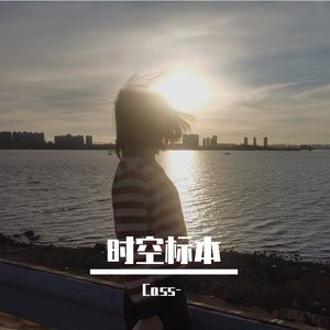 《我们的家事》  _——时光里倔强的玫瑰