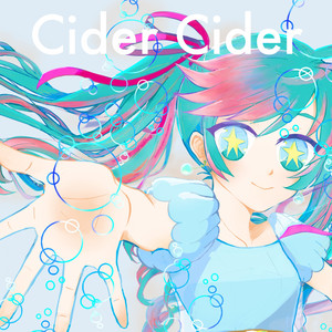 Cider Cider