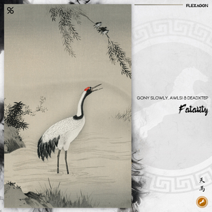 Fatality (Extended Mix)