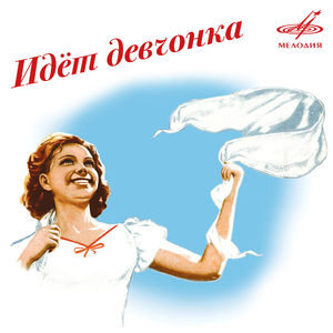 Старый клён