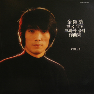 심연(KBS-TV문학관″거미의 성″)