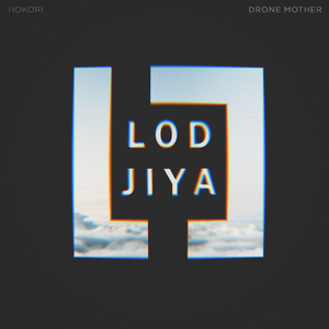 Sick Drone (Original Mix)