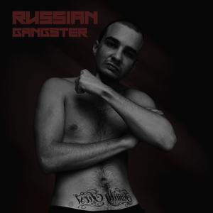 КУПЮРЫ