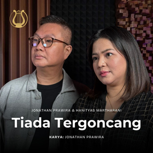 Tiada Tergoncang