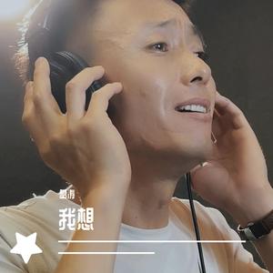 最好的选择 伴奏