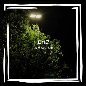 边界(Prod by WayneD