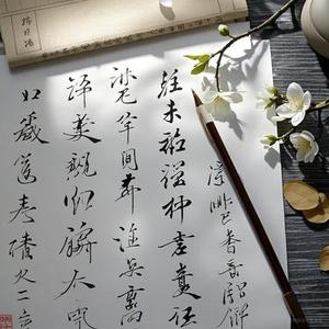 我耗尽了笔墨